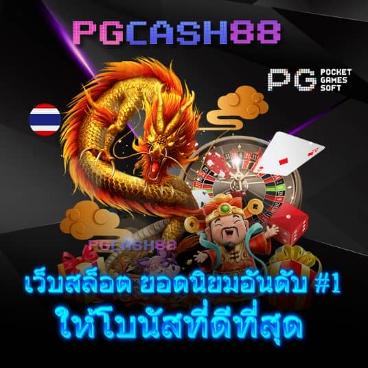 nevada 789 สล็อต