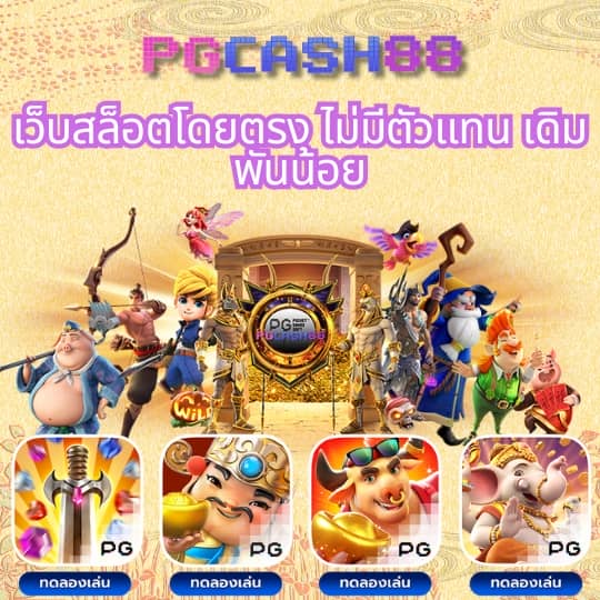 nevada 789 สล็อต