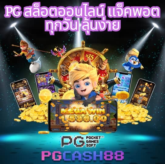nevada 789 สล็อต